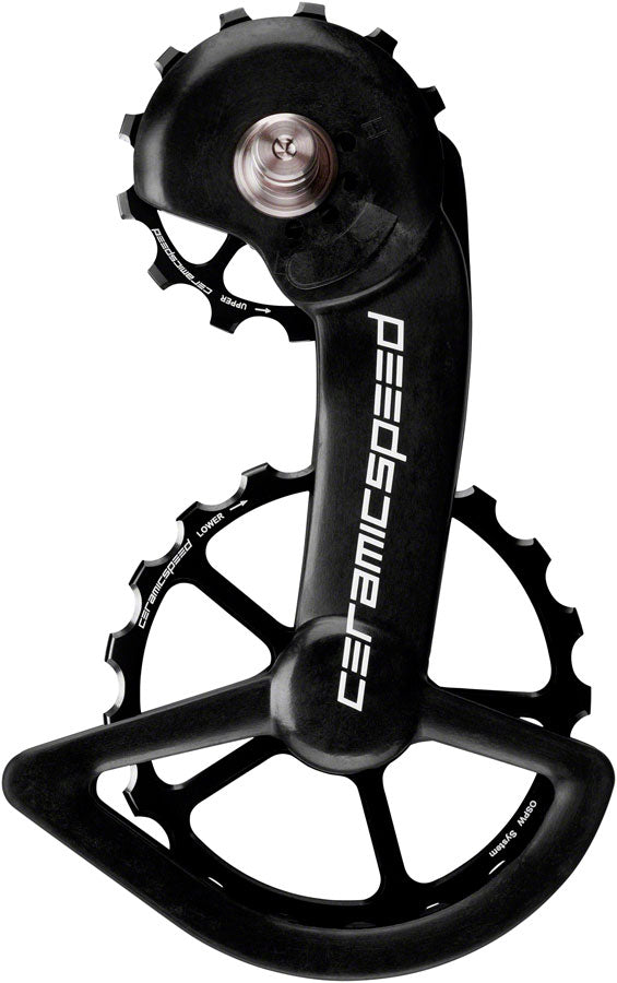 Sistema de poleas CeramicSpeed OSPW Shimano 9100/9150 8000 SS/8050 SS - Polea de aleación, jaula de carbono negra
