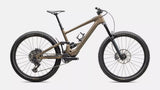2025 Specialized Kenevo SL Comp Carbon S4, Burnt Gold Metallic / Black Liquid Metal