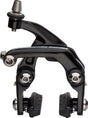 Campagnolo Road Brake