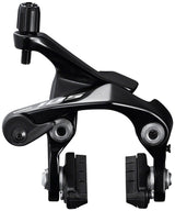 Shimano 105 BR-R7000