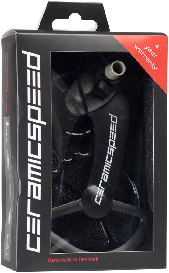 Sistema de poleas CeramicSpeed ​​OSPW para desviadores Campagnolo - Polea de aleación con jaula de carbono negra